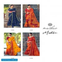 KASHVI MISHKA CHIFFON BANDHEJ PRINTED DAILY WEAR SAREES