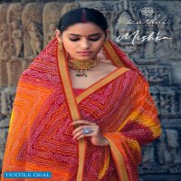 KASHVI MISHKA CHIFFON BANDHEJ PRINTED DAILY WEAR SAREES
