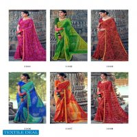 KASHVI MISHKA CHIFFON BANDHEJ PRINTED DAILY WEAR SAREES