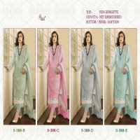 SHREE FABS S 388 COLORS GEORGETTE PAKISTANI DRESSES WHOLESALER