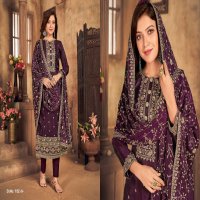 DANI CREATION VAANI VOL 15 VISCOSE UPADA SALWAR KAMEEZ WHOLESALE RATE