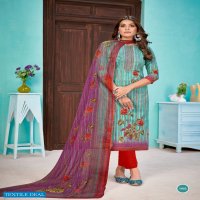 Roli Moli Silky Wholesale Pure Csmbric Dress Material
