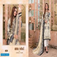 Shree Fabs Amna Sohail Wholesale Pure Cotton Pakistani Concept Dress