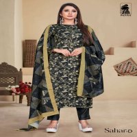 SAHIBA SAHAR COTTON SATIN SALWAR KAMEEZ DESIGN NON CATALOG