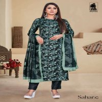 SAHIBA SAHAR COTTON SATIN SALWAR KAMEEZ DESIGN NON CATALOG
