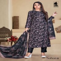 SAHIBA SAHAR COTTON SATIN SALWAR KAMEEZ DESIGN NON CATALOG