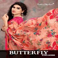 REKHA MANIYAR FASHION PRESENT BUTTERFLY SILK PRINTED DAILY WEAR SAREES