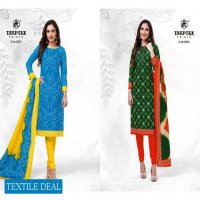 Deeptex Classic Chunaris Vol-26 Wholesale Pure Cotton Dress Material