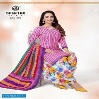 Deeptex Pichkari Vol-19 Wholesale Pure Cotton Dress Material