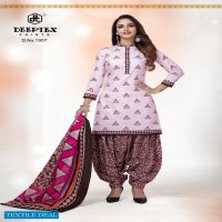 Deeptex Pichkari Vol-19 Wholesale Pure Cotton Dress Material