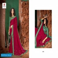 Seemaya Deeksha Wholesale Vichitra Fabrics Sarees