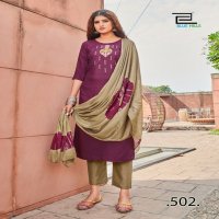 BLUE HILLS NEW GENERATION VOL 3 RAYON KURTI WITH BOTTOM AND DUPATTA BIG SIZES FOR WOMEN