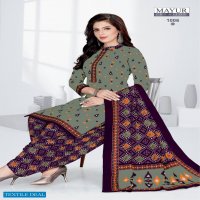 Mayur Traditional Batikaat Vol-1 Wholesale Pure Cotton Dress Material