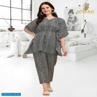 Vassu Kaftan Fashion Vol-2 Wholesale Kaftan Kurtis