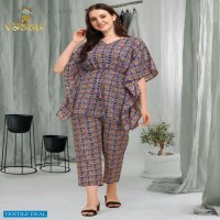 Vassu Kaftan Fashion Vol-2 Wholesale Kaftan Kurtis