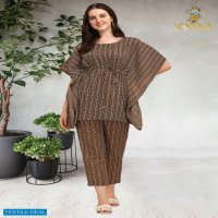 Vassu Kaftan Fashion Vol-2 Wholesale Kaftan Kurtis