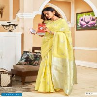 Revanta Charvi Wholesale Cotton Silk With Lace Sarees