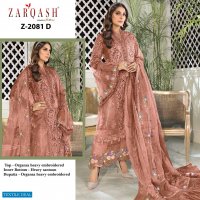 Zarqash Maria B Heritage Wholesale Pakistani Concept Dress