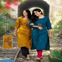 Parra Vastram Vol-7 Wholesale Long Reyon Long Kurtis