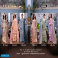 SERENE ADAN LIBAS RAVIA VOL 3 BY MEGHA EXPORTES GEORGETTE WORK SPECIAL PAKISTANI SUITS