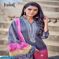 ISHAAL PRINTS KESARIYA VOL 2 LAWN COTTON PRINTED SUITS