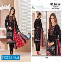 Oh Lovely Tehzeeb Wholesale Cotton Dress Material