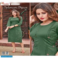 SMYLEE TAREEFA BY RUNG SLUB WITH MANUAL WORK DAILY WEAR KURTIS