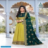 KAJAL STYLE FASHION HIRVA VOL 1 LONG FANCY GOWN WITH DUPATTA COLLECTION