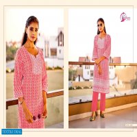 The Women Thread Aarambh Wholesale Special Schiffli work Kurtis