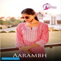 The Women Thread Aarambh Wholesale Special Schiffli work Kurtis