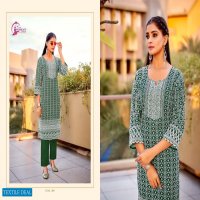 The Women Thread Aarambh Wholesale Special Schiffli work Kurtis