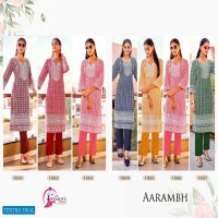 The Women Thread Aarambh Wholesale Special Schiffli work Kurtis