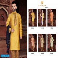 Outlook Vol-34 Wholesale Heavy Jacquard Silk With Art Silk Pajama