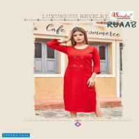 Smylee Ruaab Wholesale reyon Long Kurtis Catalogs