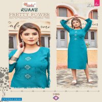 Smylee Ruaab Wholesale reyon Long Kurtis Catalogs