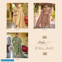 FALAK BY BELA VISCOSE MASLIN DESIGNER FANCY SALWAR KAMEEZ