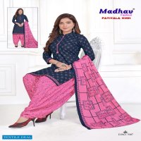 Madhav Patiyala Kudi Vol-7 Wholesale Pure Cotton Dress Material