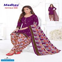 Madhav Patiyala Kudi Vol-7 Wholesale Pure Cotton Dress Material