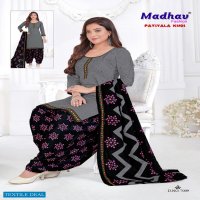 Madhav Patiyala Kudi Vol-7 Wholesale Pure Cotton Dress Material