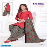Madhav Patiyala Kudi Vol-7 Wholesale Pure Cotton Dress Material