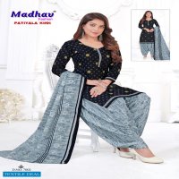 Madhav Patiyala Kudi Vol-7 Wholesale Pure Cotton Dress Material
