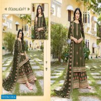 A M Creation Jakar Vol-15 wholesale Gharara Bottom Salwar Kameez