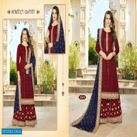 A M Creation Jakar Vol-15 wholesale Gharara Bottom Salwar Kameez