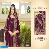 A M Creation Jakar Vol-15 wholesale Gharara Bottom Salwar Kameez