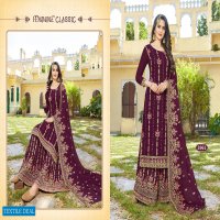 A M Creation Jakar Vol-15 wholesale Gharara Bottom Salwar Kameez