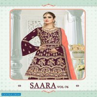 A M Creation Saara Vol-76 Wholesale Festive Sharara Salwar Kameez