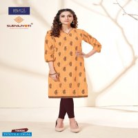Suryajyoti Pehel Vol-10 Wholesale Long Kurti Catalogs