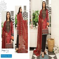 Adans Libas Hareer Digital Printed And Embroidered Suvic Chiffon Dupatta