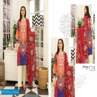 Adans Libas Hareer Digital Printed And Embroidered Suvic Chiffon Dupatta