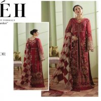 Nureh Unstitched Luxury Formals The Secret Garden Wholesale Pakistani Concept Dress